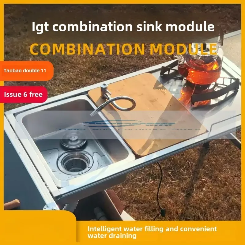 Jiansen Outdoor Igt Campingtafel Keuken Zebra Eén eenheid Gootsteenmodule Комбинированный фургон Wastafel Zwembad Sneeuwpiek