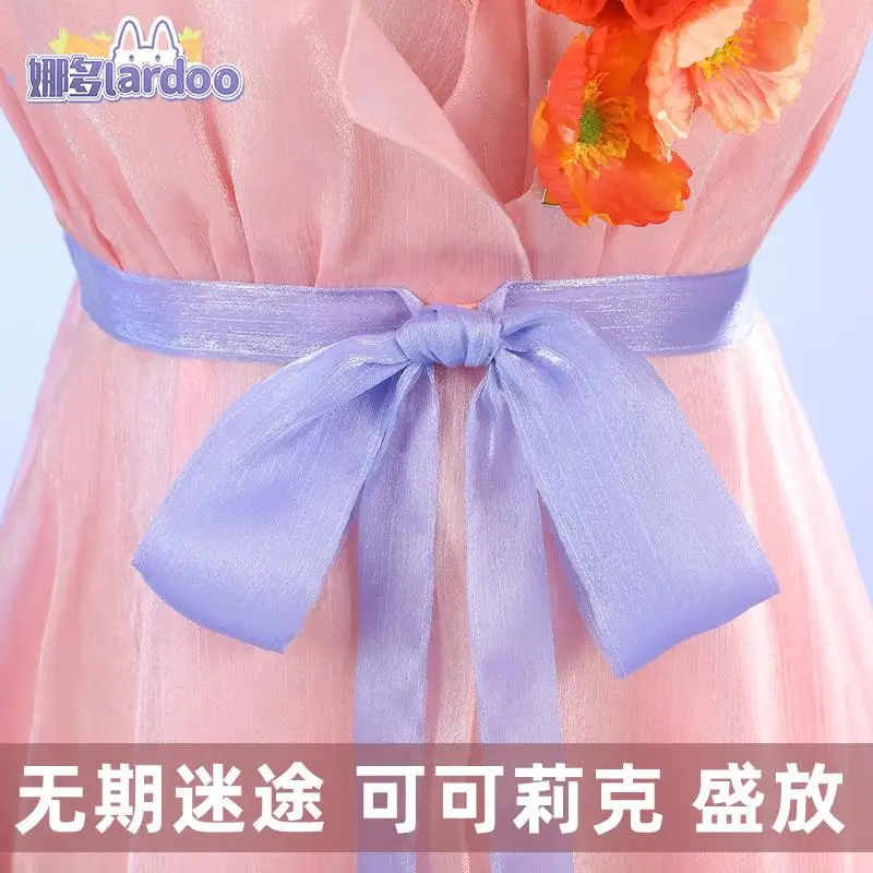 Lardoo Path To Nowhere Coquelic игровой костюм элегантное платье униформа косплей Хэллоуин