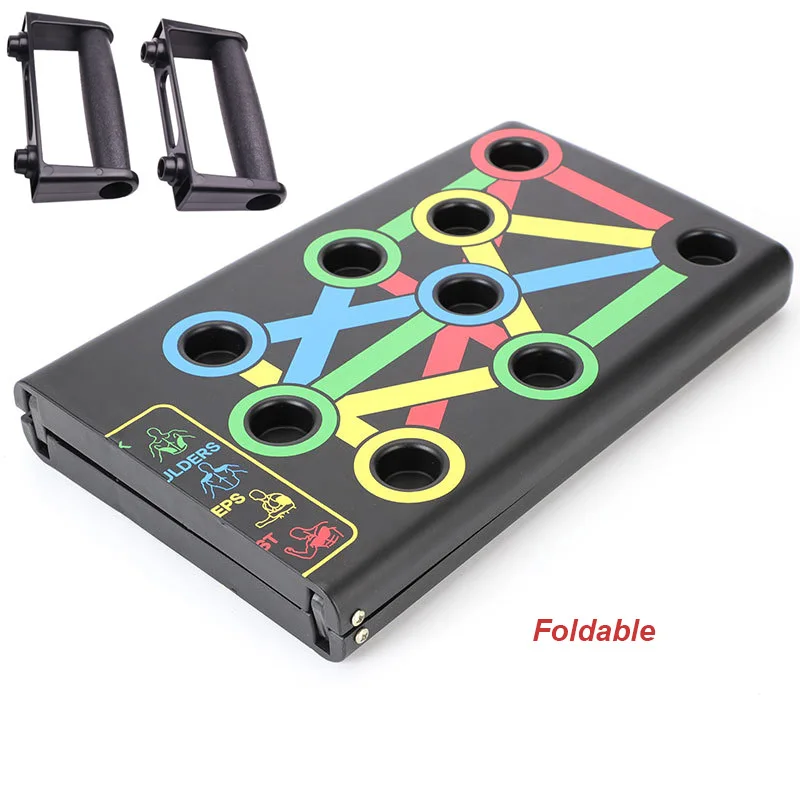 Складная доска с эффектом пуш-ап 14 в 1 отличное качество | Спорт и развлечения