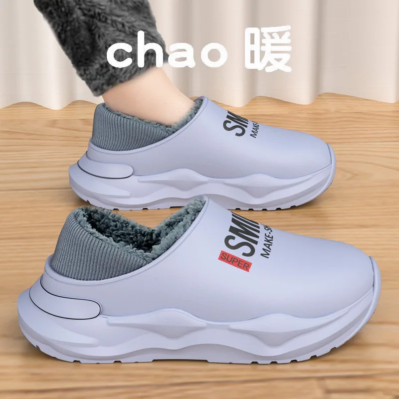 Men Shoes Winter Warm Plush Lining Indoor Cotton Slippers Concise Platform Outdoor Kitchen House Waterproof