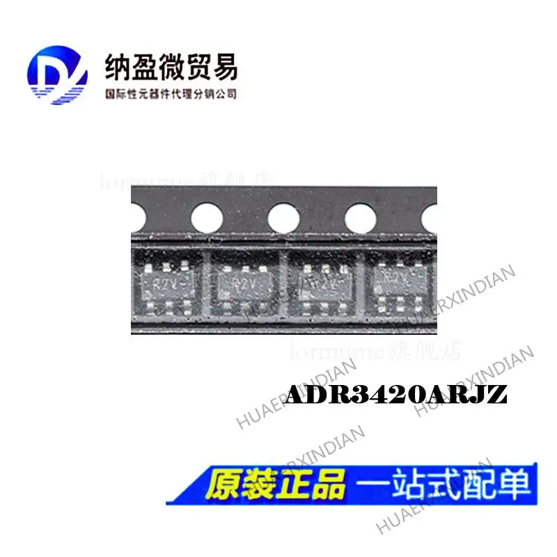 

5PCS ADR3420 ADR3420ARJZ SOT23-6 New Original