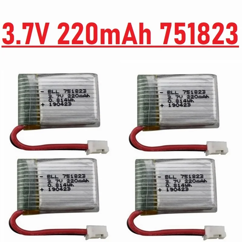 1-10 шт., аккумулятор для радиоуправляемого квадрокоптера HS210 H36 E010 NH010 T36
