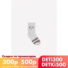 CROCKID, носки, для мальчиков, К 95886 ФВ, св.серый меланж