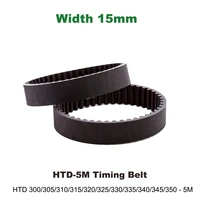 timing belt htd 5m arc rubber closed htd5m synchronous pulle length 300305310315320325330335340345350mm width 15mm