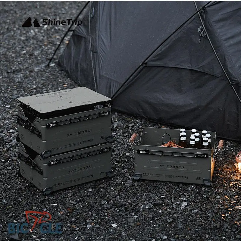 Многофункциональный ящик для хранения в кемпинге ShineTrip-Outdoor алюминиевый большой