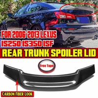 glossy blackcarbon fiber look car rear trunk spoiler lip boot wing lip for lexus is250 is350 isf 2006 2013 rear spoiler wing