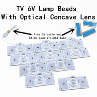 30pcs 6v lamp suitable for 32 65 inch led backlight tv rpair light strip accessories 6v smd lamp beads concave rise