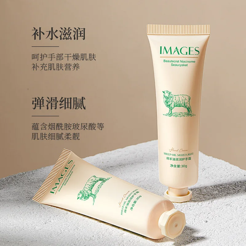 

Images Lanolin Moisturizing Hand Cream Moisturizing Soft And Silky Moisturizing Skin Care Delicate And Glossy Hand Cream