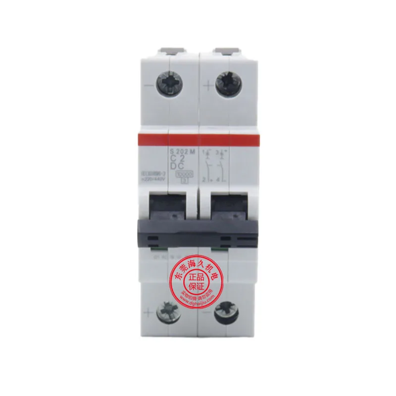 

1 year warranty New original In box S262-C32