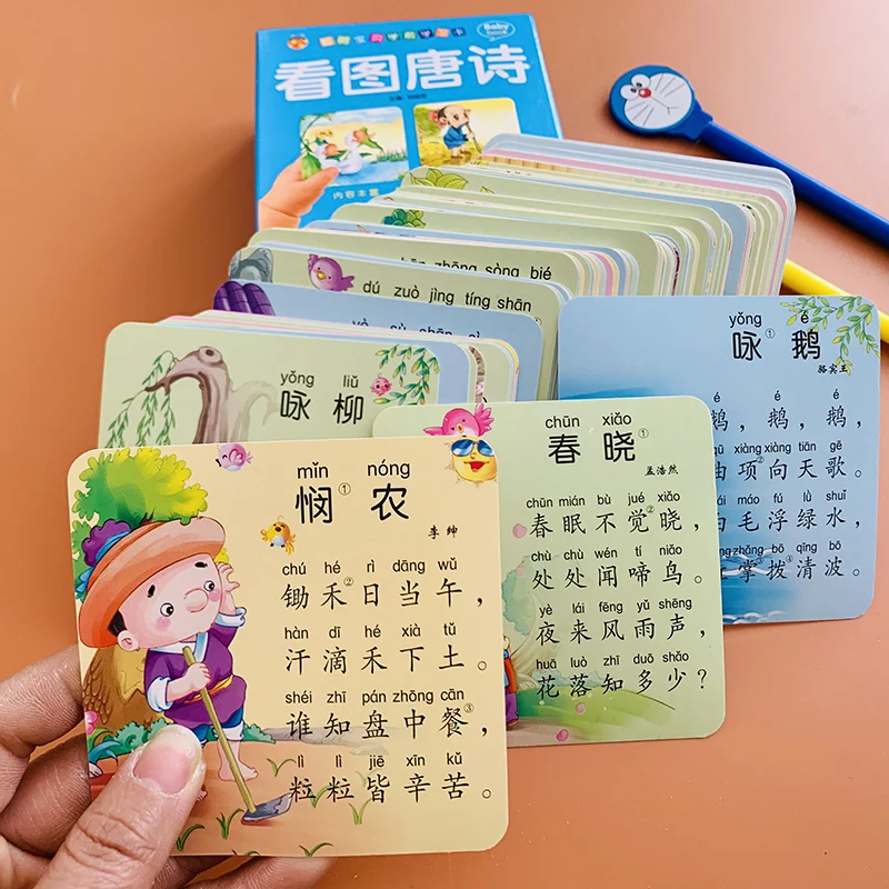 

108 Tang Poems Baby Ancient Poem Card Children Looking At Pictures Ancient Poetry Book Early Education Student Poetry Libros