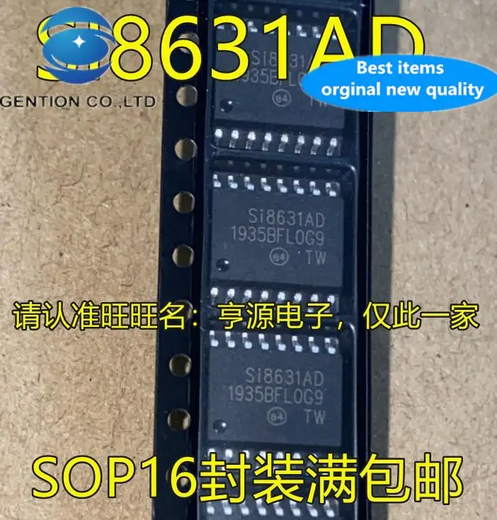 

5pcs 100% orginal new SI8631AD SI8631BD SI8631ED SI8631 SOP16 digital isolator chip