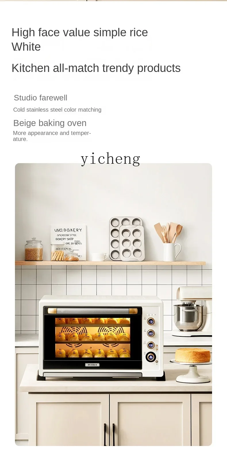 Коммерческая электрическая духовка ZF большой емкости для выпечки дома