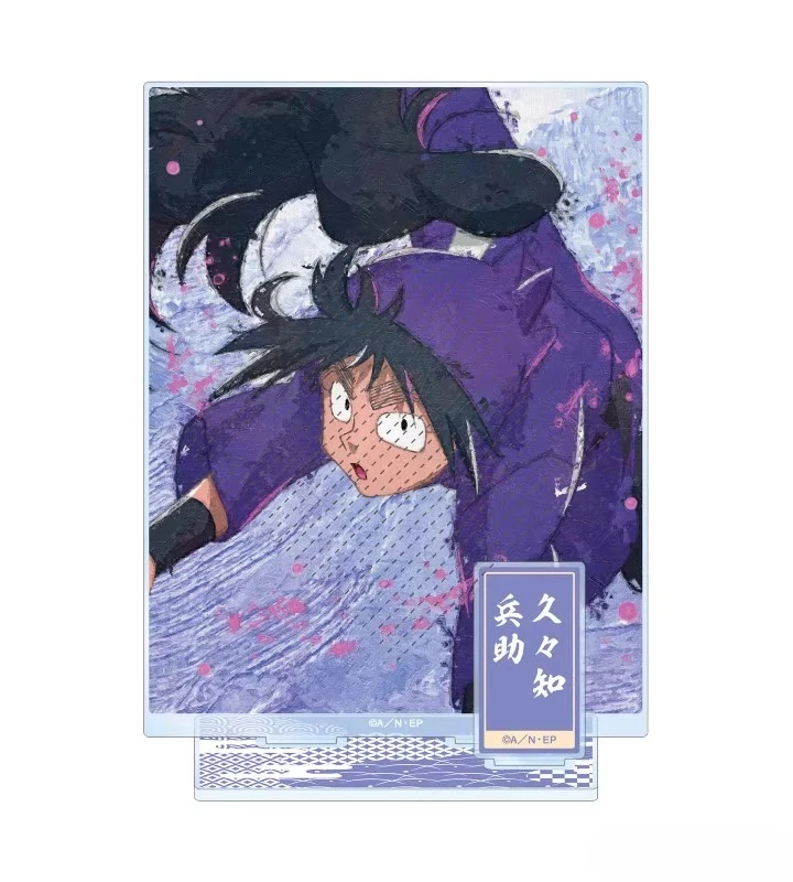 Фото Игра Rantaro Inadera Kuroki Souemon Shinpei Kisanta, акриловая кукла-подставка, аниме-фигурка, модель, тарелка, игрушка для косплея в подарок №5