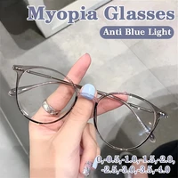 new anti blue light glasses ladies mens popular style cool frame myopia glasses 0 to 4 0