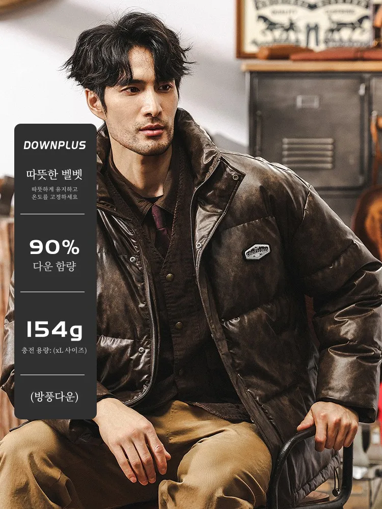 Новый национальный стандарт 90 белый утиный пух пуховик из искусственной кожи