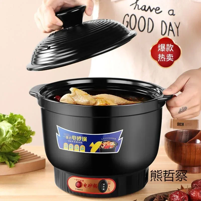 Новая электрическая кастрюля многофункциональная для тушения бытовая каша и суп