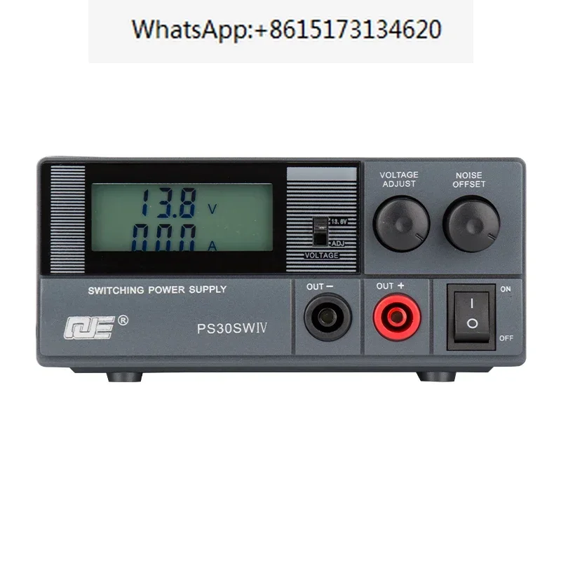 QJE PS30SWIV Источник питания 13 8 В 30 А Регулируемый линейный источник Стабильный