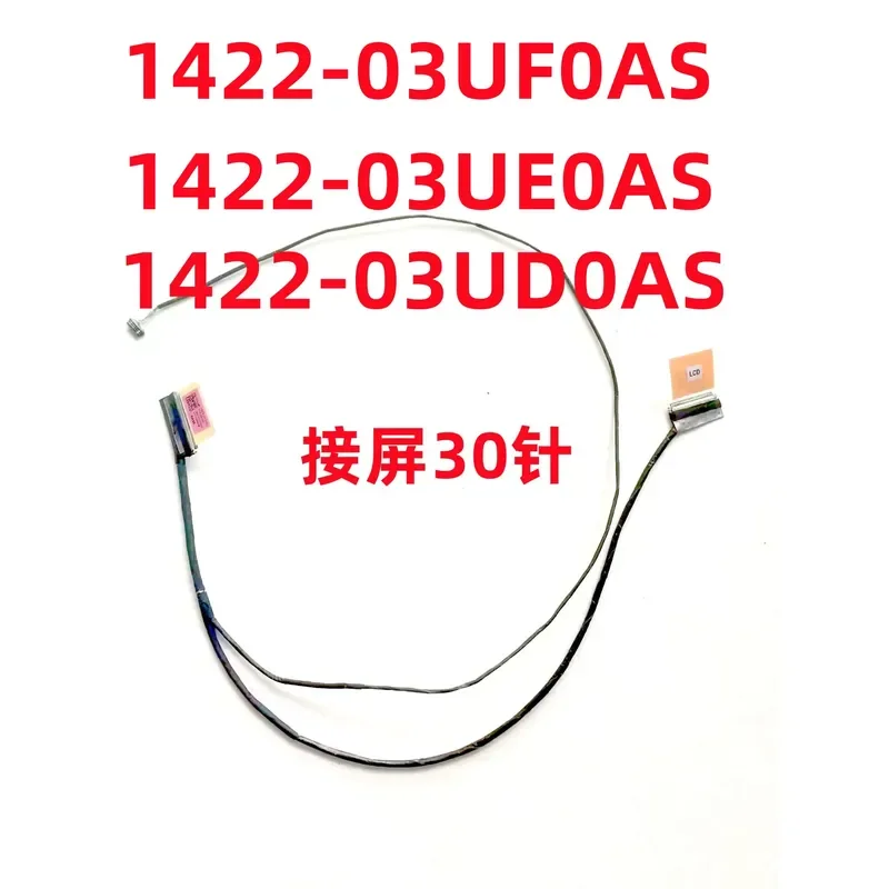 Фото Кабель для экрана ASUS X1502ZA M1502 F1502ZA X1502V 1422-03UD0AS №1