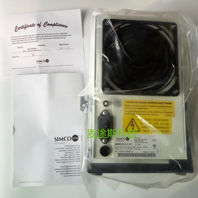 Hoge Kwaliteit Statische Eliminator Inherent Evenwichtige Ion Output Aerostat Smico Pc Ionisatieblower