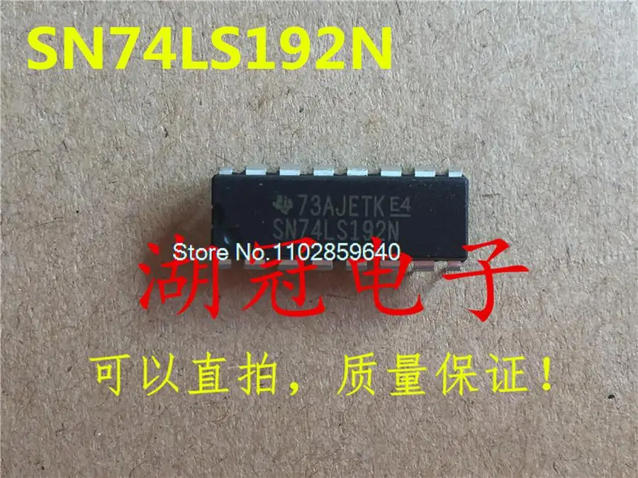 

10 шт./партия SN74LS192N HD74LS192P DIP