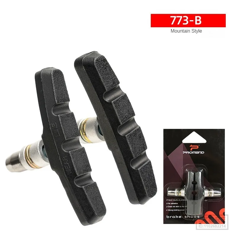 Алюминиевые тормозные колодки PROMEND для горных велосипедов резиновые зажимы 777 в