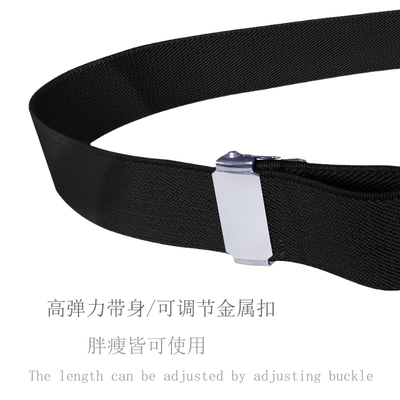 Пряжка для женских узких джинсов