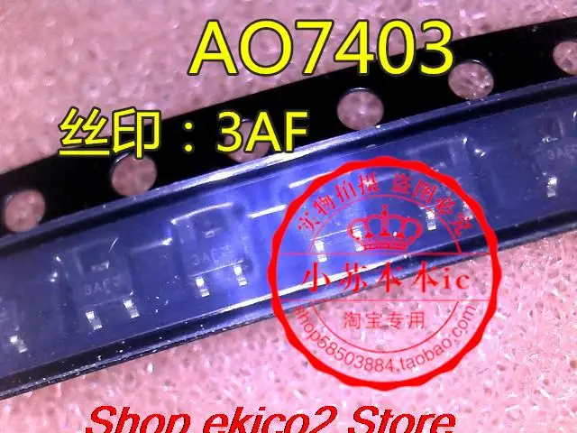 Оригинальный запас AO7403: 3AF SOT23-5