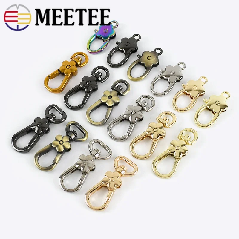 2/4/10 шт. металлические аксессуары для сумки