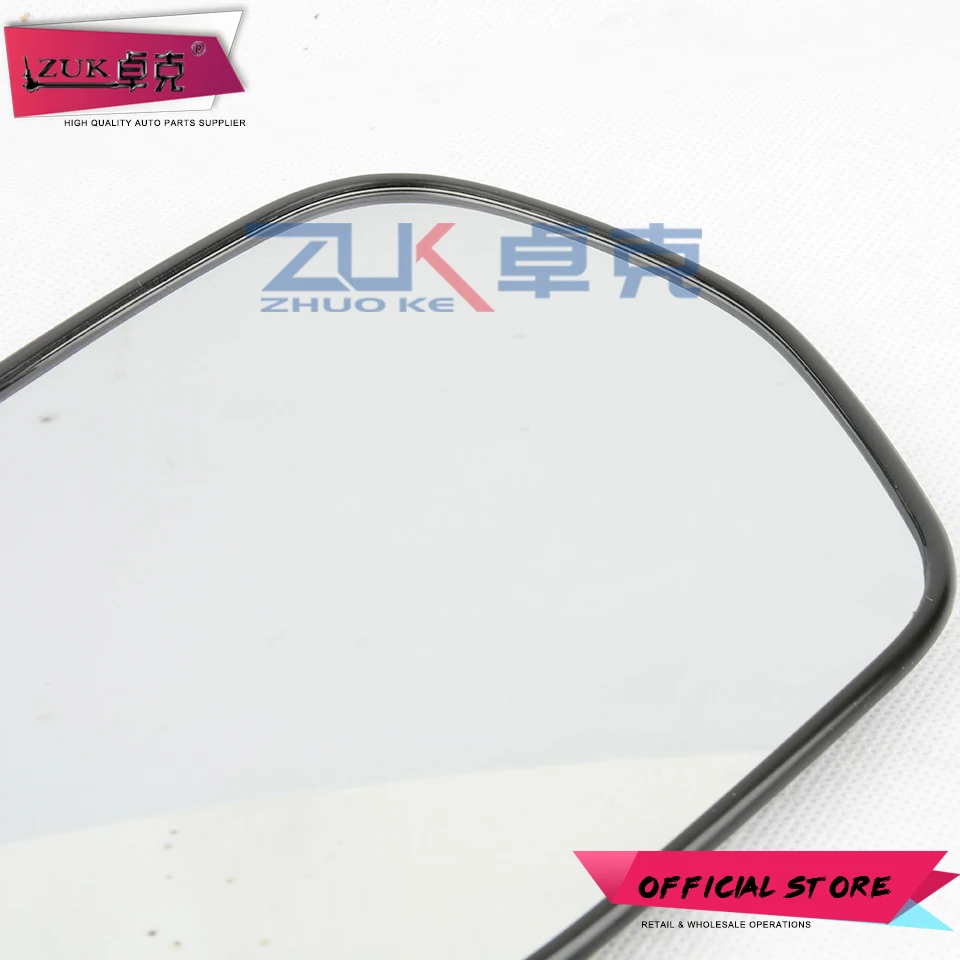 Зеркальный элемент (стекло) наружного зеркала ZUK для HONDA CITY 2009-2014 (GM2, GM3, TM0) без подогрева (art.: 3920dbd752bdb) - 3920dbd752bdb