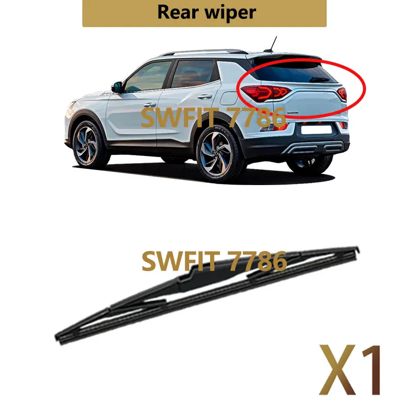 

Комплект щеток заднего стеклоочистителя для Rexton Ssang Yong SsangYong Korando C300 2019-2024 2023 2022 2021 Аксессуары Щетки для лобового стекла