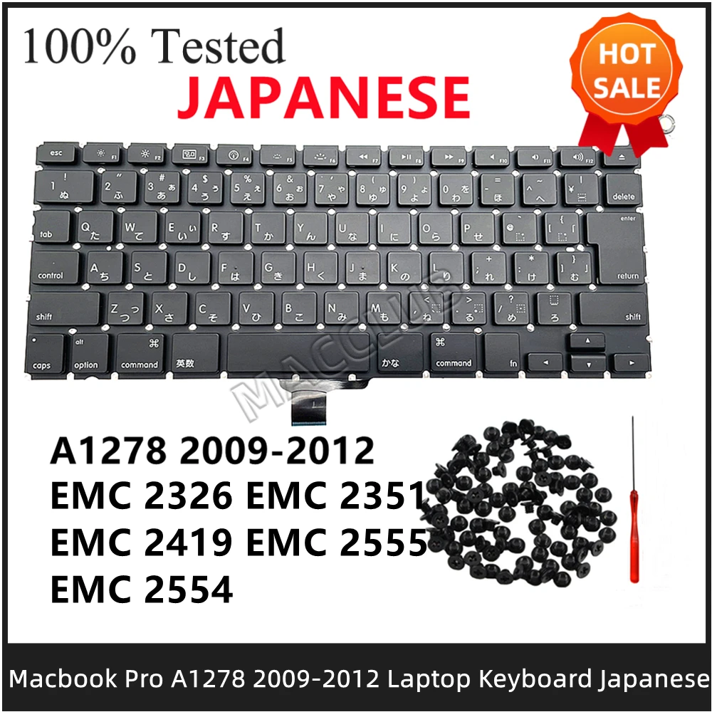 Japanese A1278 Keyboard Japan JP for Macbook PRO A1278 2009-2012 emc 2326 2351 2554 2555 Japanese Keyboard Japan JP Keyboards