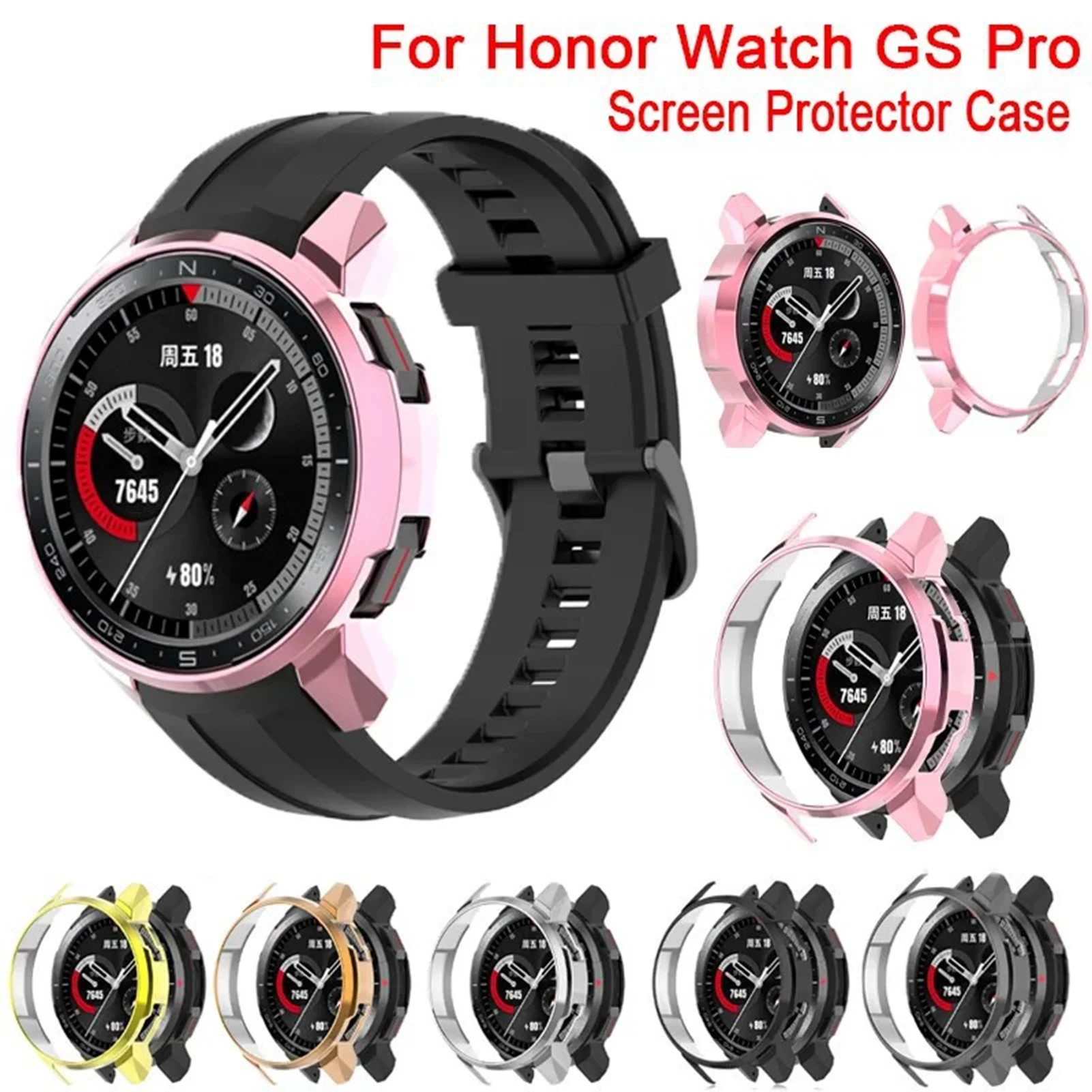 Фото Чехол для смарт-часов Honor GS Pro: защита от отпечатков пальцев и ударов, подходит для Honor GS Pro №1
