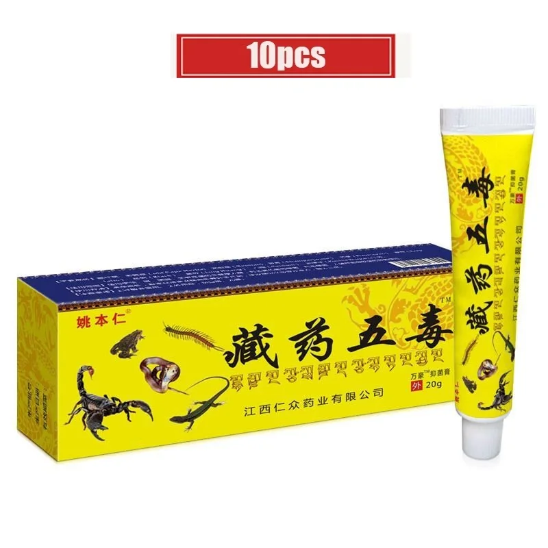 

10pcs Medicine Herbal Pain Relieve Cream Suitable Rheumatoid Arthritis Joint Back Muscle Analgesic Balm Pain Relief Ointment