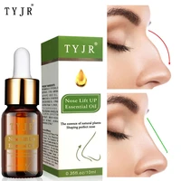 nose reshape essential oil up beauty health heighten oil up heighten rhinoplasty collagen firm nose serum natural face skin care