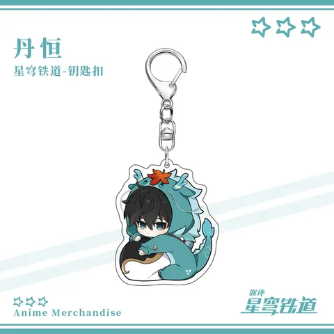 Honkai: Star Rail Robin Sunday Blade Imbibitor lunae брелок акриловый