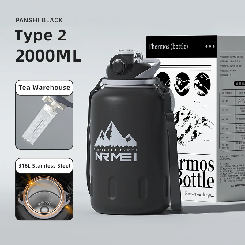 

Термос nRMEi 1000/1500/2000 мл