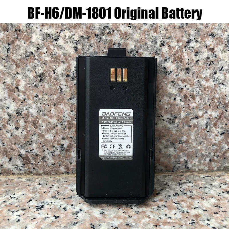 Enlarge Baofeng BF-H6 DM-8 Li-ion Battery 7.4V 2200mAh Long Standy For Walkie Talkie BFH6 DM1801 Two Way Radio Accessories Extra Battery