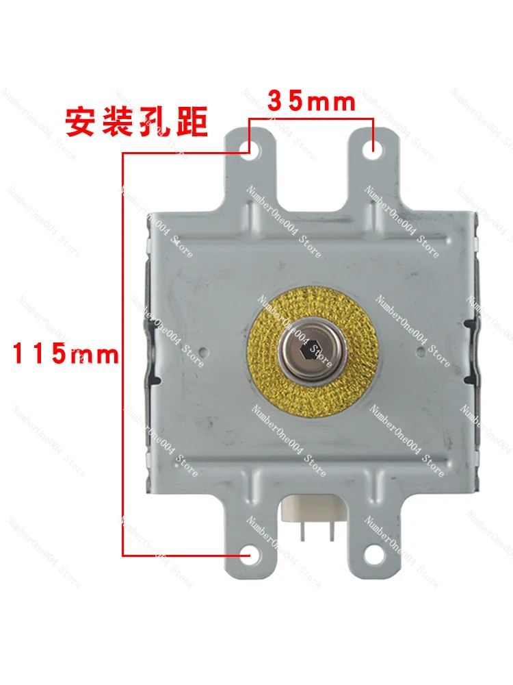 Промышленный микроволновый магнетрон с водяным охлаждением Toshiba 2M303H