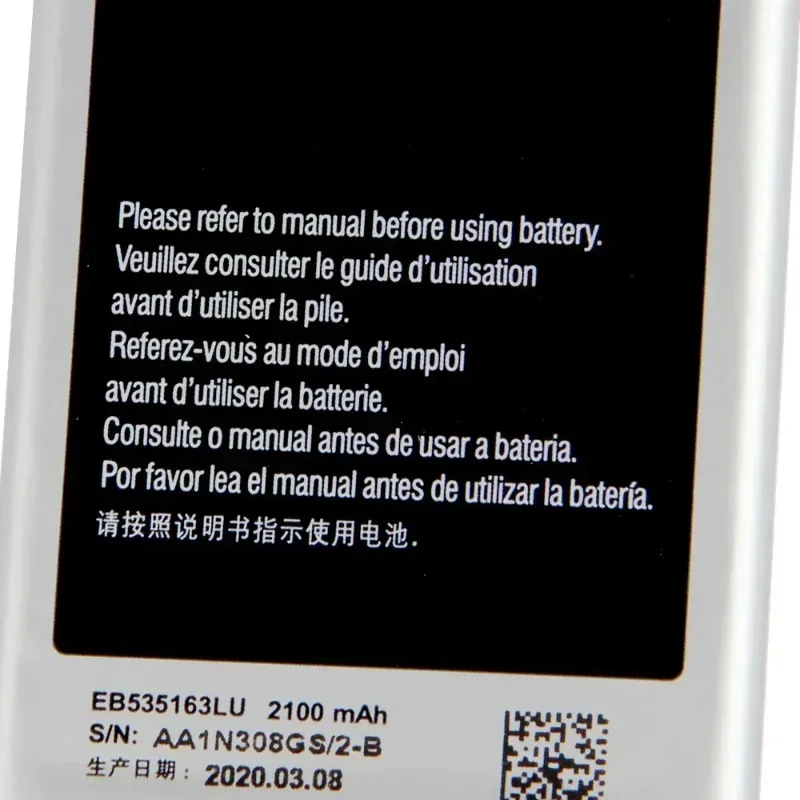 EB535163LU Новый Сменный телефонный литиевый аккумулятор для Samsung Galaxy I9082 I879 I9118 Neo + i9168