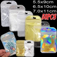 50pcs pvc pearlescent self sealing jewelry zip lock bags reclosable use transparent gift packaging storage pouches