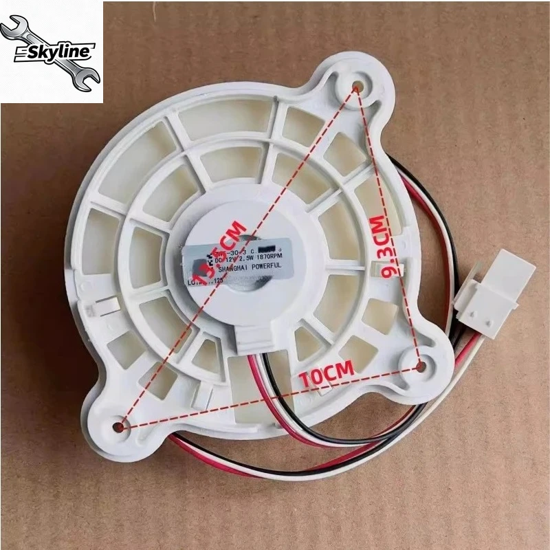 Фото Бесщеточный вентиляторный двигатель ARES2120RA DC12V 2.5W для холодильника, 1870 об/мин, 0.21А, для охлаждения и вентиляции №1