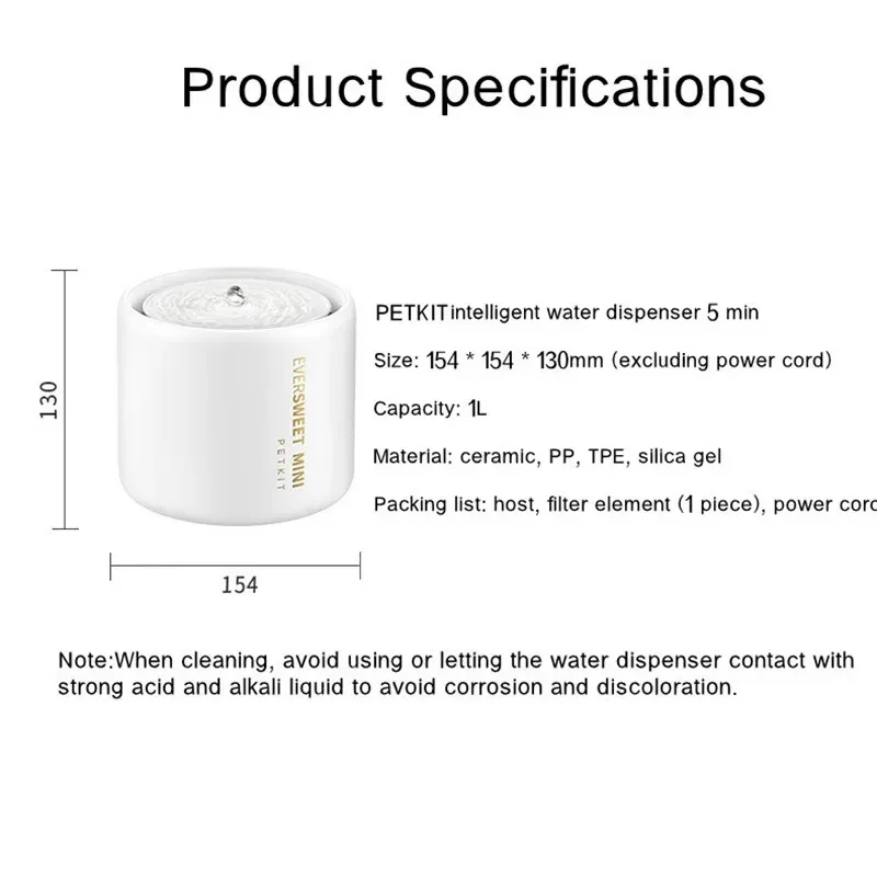 Набор-керамическая поилка для кошек и собак фонтанчик воды домашних животных