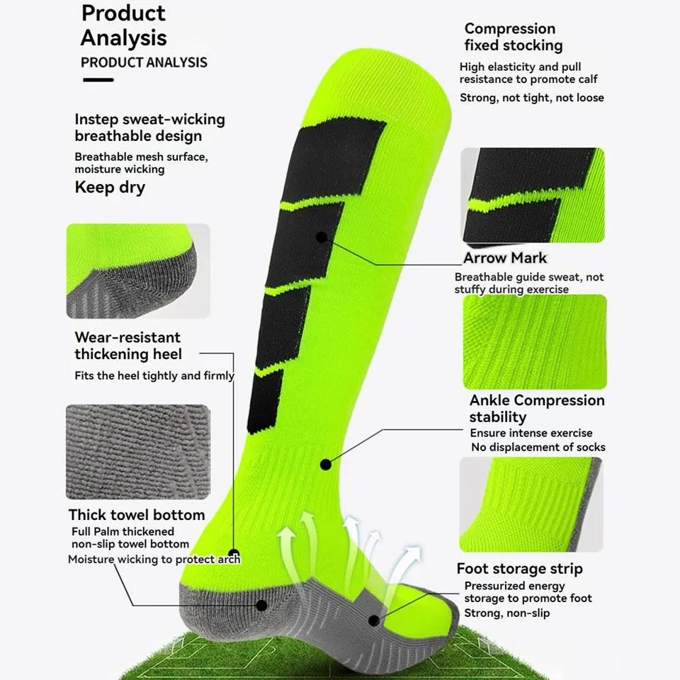 Футбольные носки до колена унисекс полиэстер дышащие спортивные и повседневные