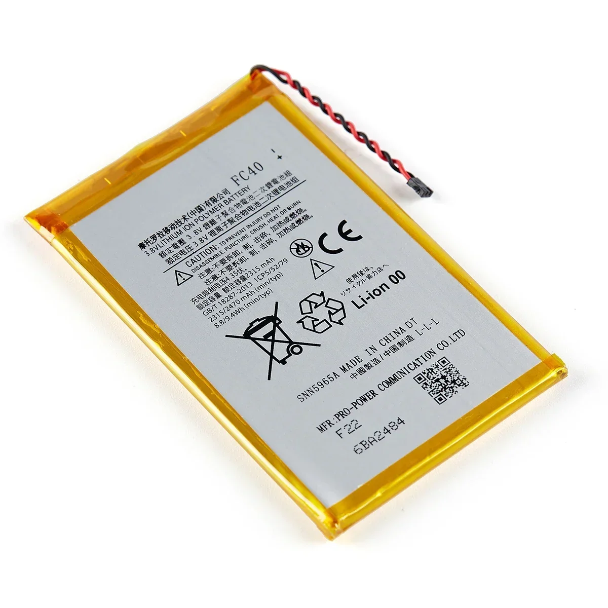 100% оригинальный аккумулятор FC40 2470 мАч для Motorola Moto G 3rd G3 XT1540 XT1541 XT1543 XT1544 XT1548 XT1550 XT1557