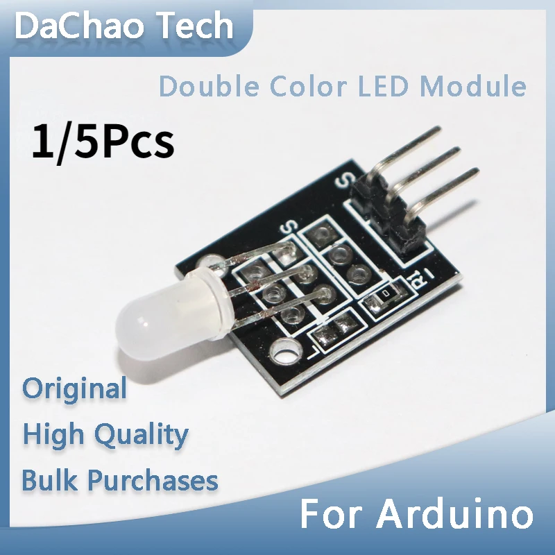 

1/5Pcs KY-011 5mm Two Color Red and Green LED Common Cathode Module for Arduno Diy Starter Kit 2 Color 37 In 1 Sensor Module