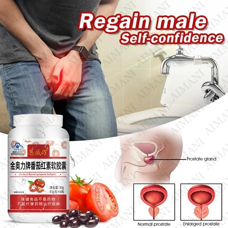 

Мощная Упругая мужская простата t снимает боль в простате и мочеиспускании, улучшает сексуальную функцию и улучшает эрекцию, травяная таблетка женьшеня