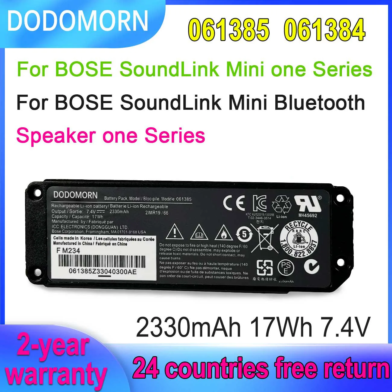 Аккумулятор DODOMORN 061384 061386 061385 для BOSE SoundLink Mini 1, Bluetooth-динамик серии 2IMR19/66, 7,4 В, 17 Вт/ч, 2330 мАч