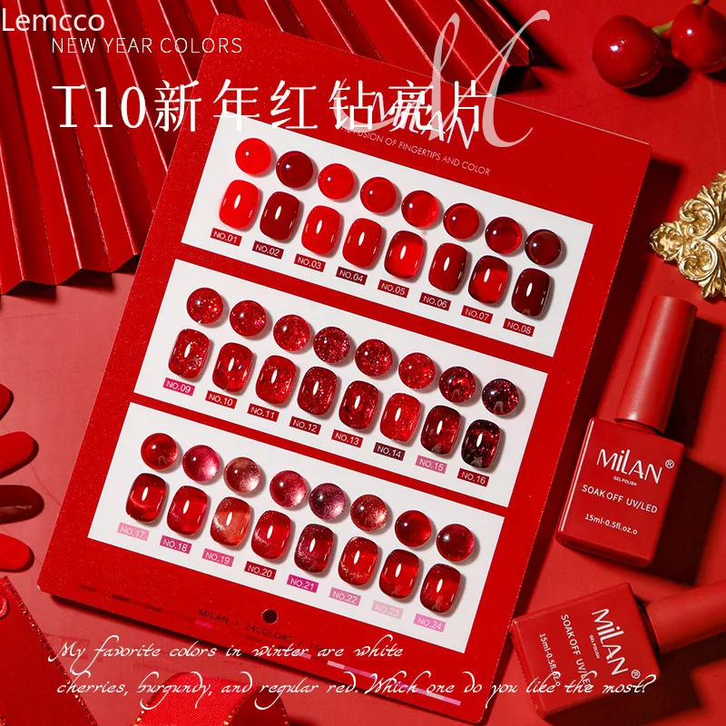 Lemcco 24 цвета Wine Red 15 мл Набор гель-лаков для ногтей с цветной картой, УФ-гель для ногтей Soak Off, на Рождество, Новый год и Хэллоуин (art.: 3920d273192db) - 3920d273192db