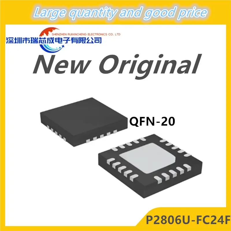 

(5piece)100% New P2806 P2806U-FC24F QFN-20 Chipset