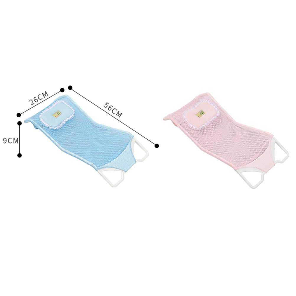 Newborn Infant Safety Anti-slip Security Bath Pad Baby Shower Tub Seat Support (Pink) Net
